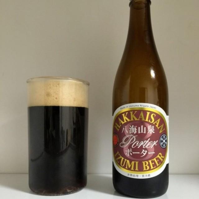 Izumi Porter