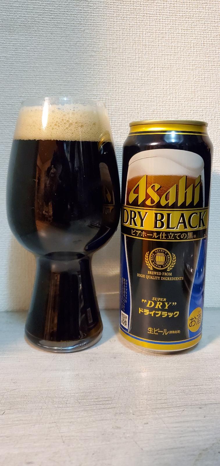 Asahi Dry Black (Beer Hall)