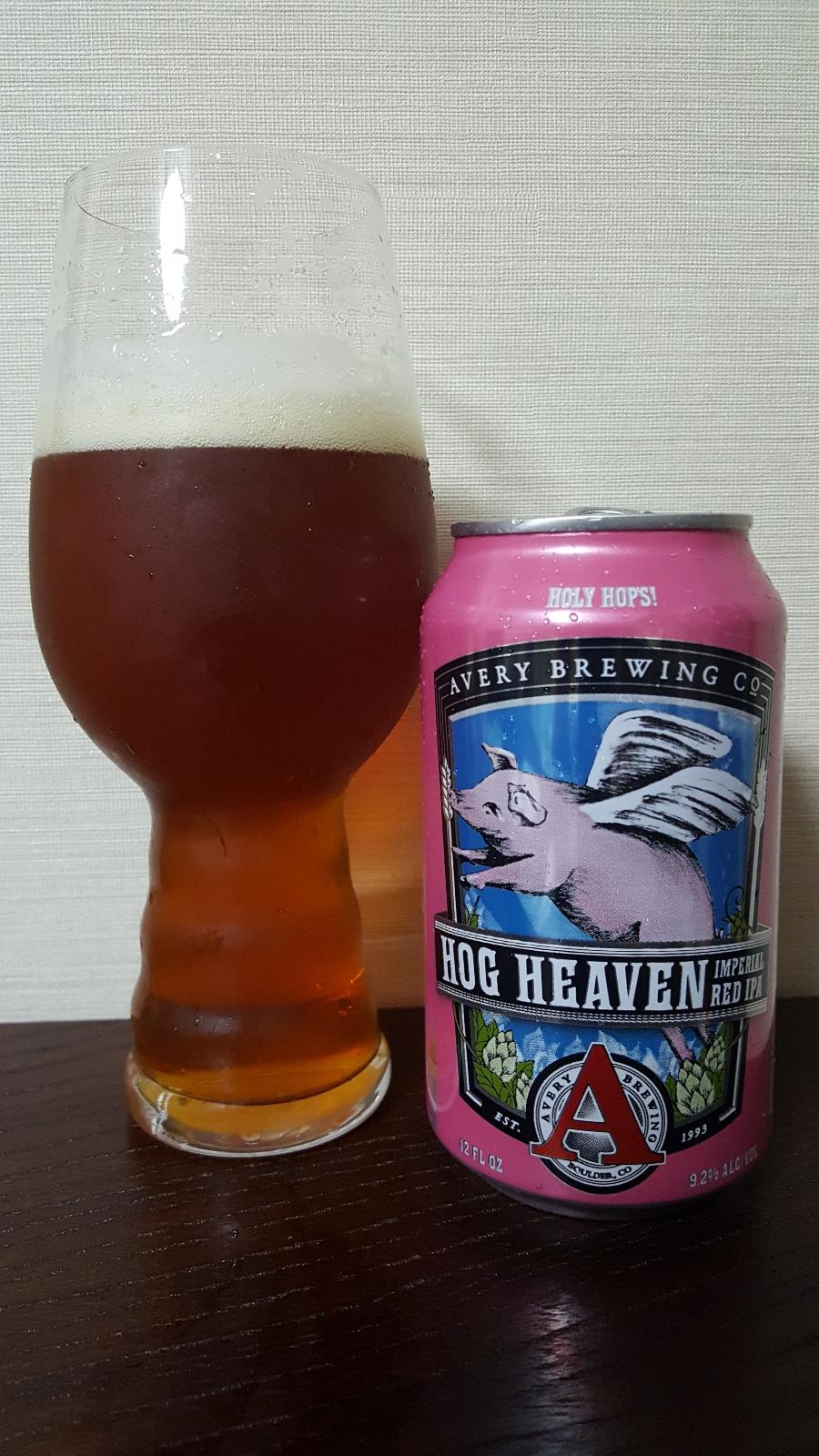 Hog Heaven Imperial IPA