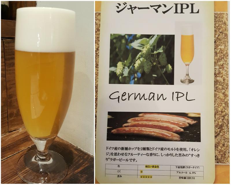 German IPL