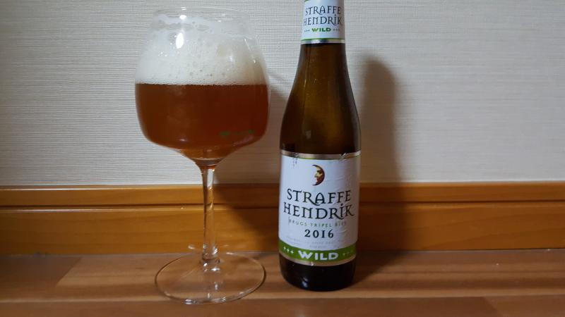 Straffe Hendrik Brugs Tripel Wild 2016