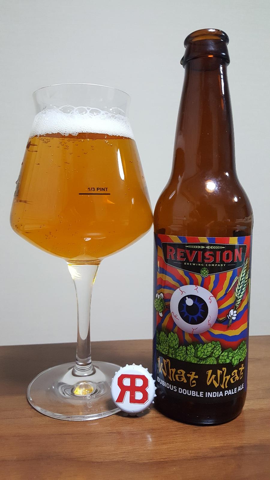 What What Dubious Double IPA