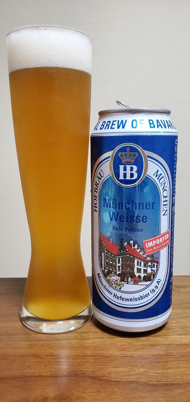 Hofbräu Münchner Weisse