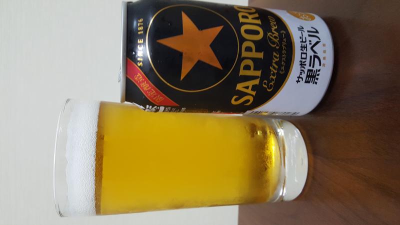 Sapporo Kuro Label Extra Brew (2022)