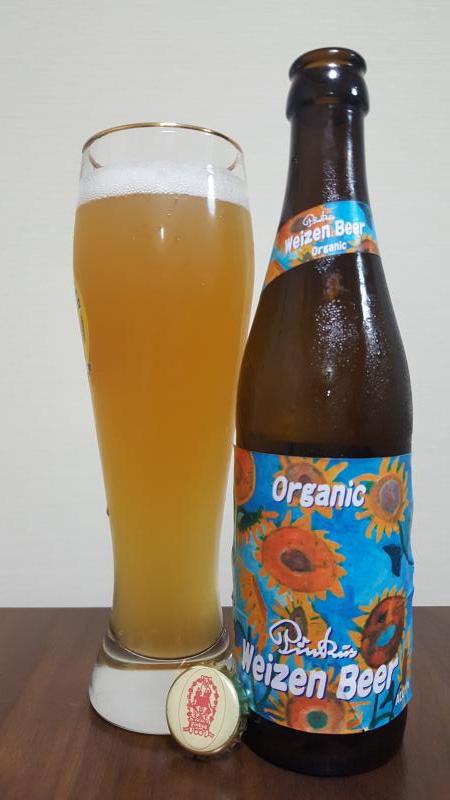 Pinkus Organic Weizen Beer