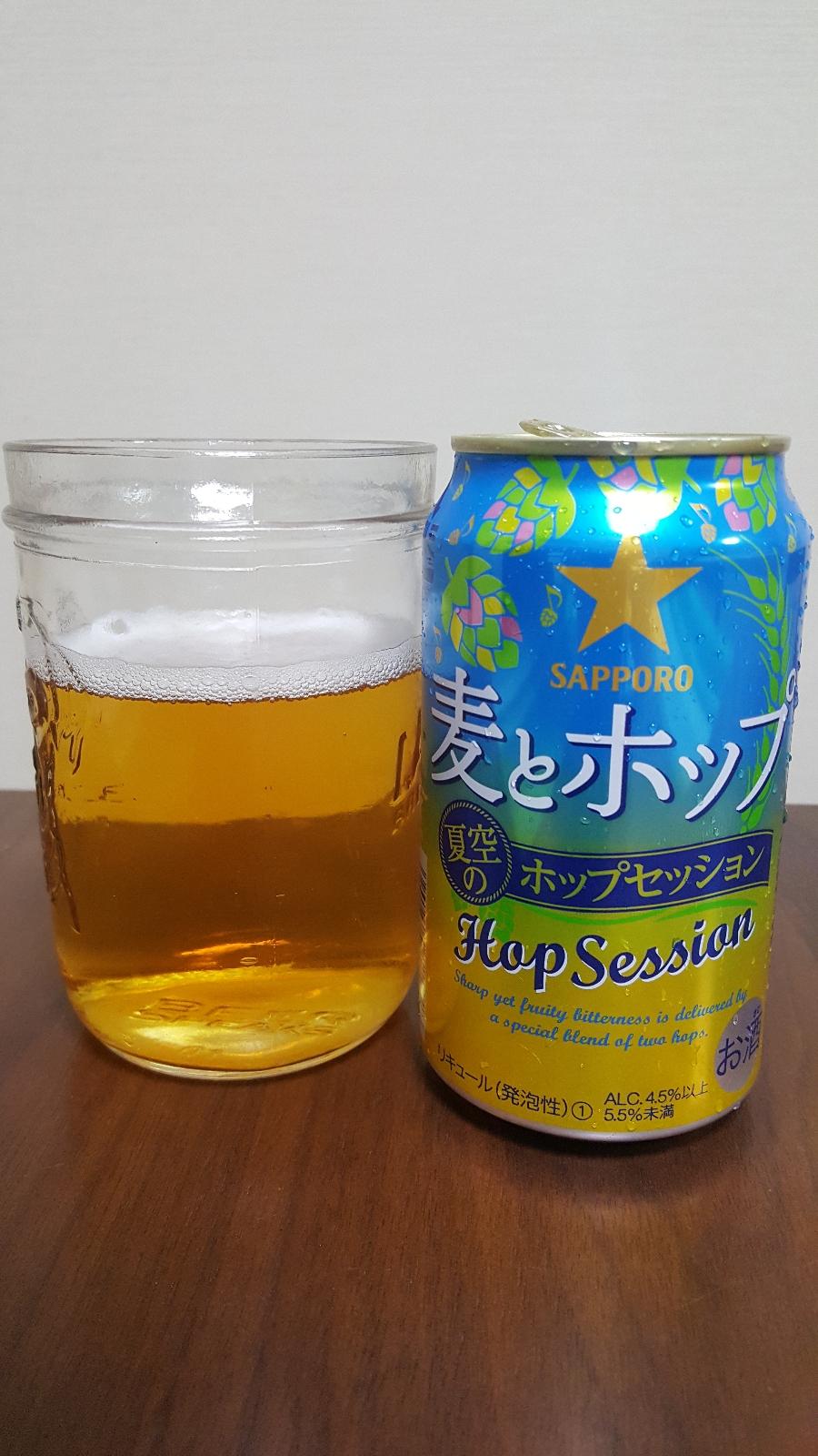 Mugi to Hop Natsu Zora no Hop Session (Summer Sky)