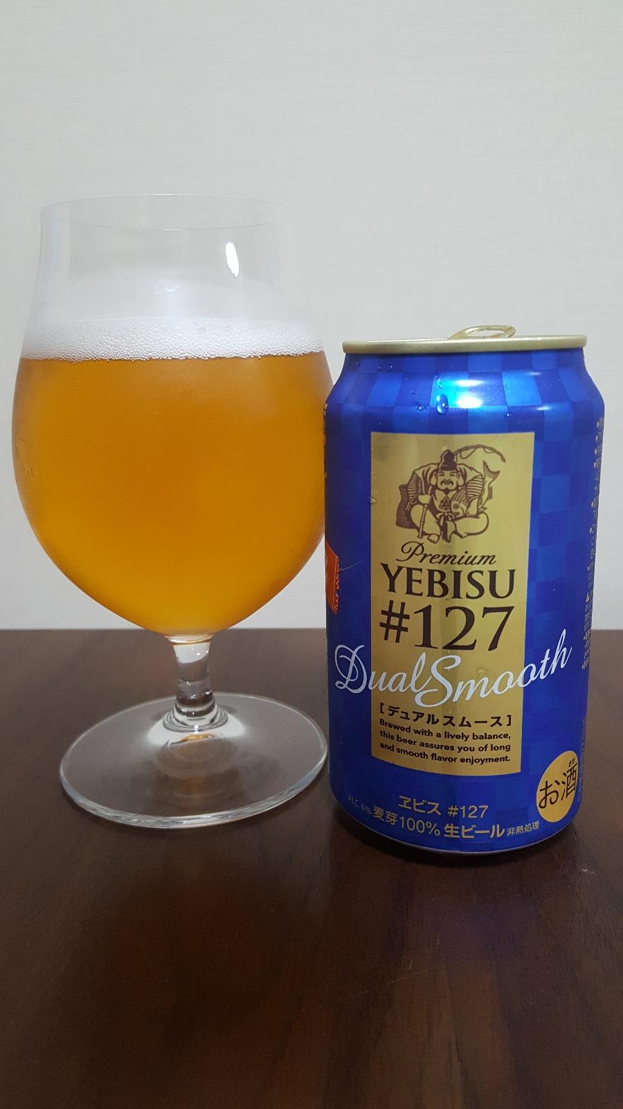 Yebisu Premium #127 Dual Smooth
