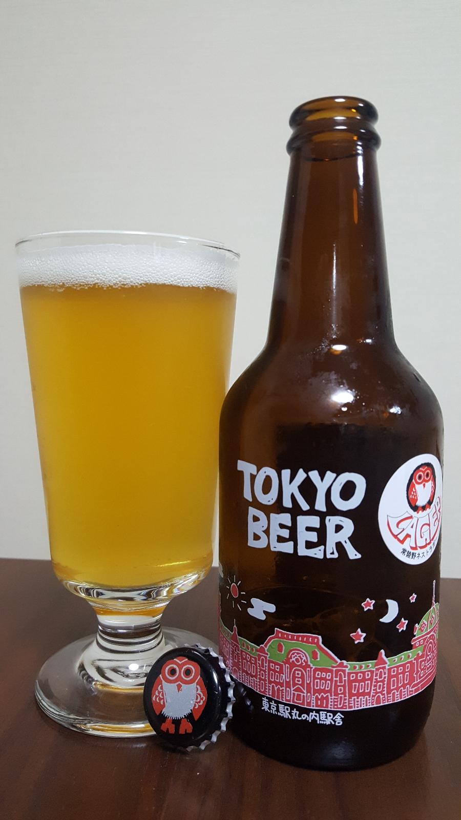 Tokyo Beer