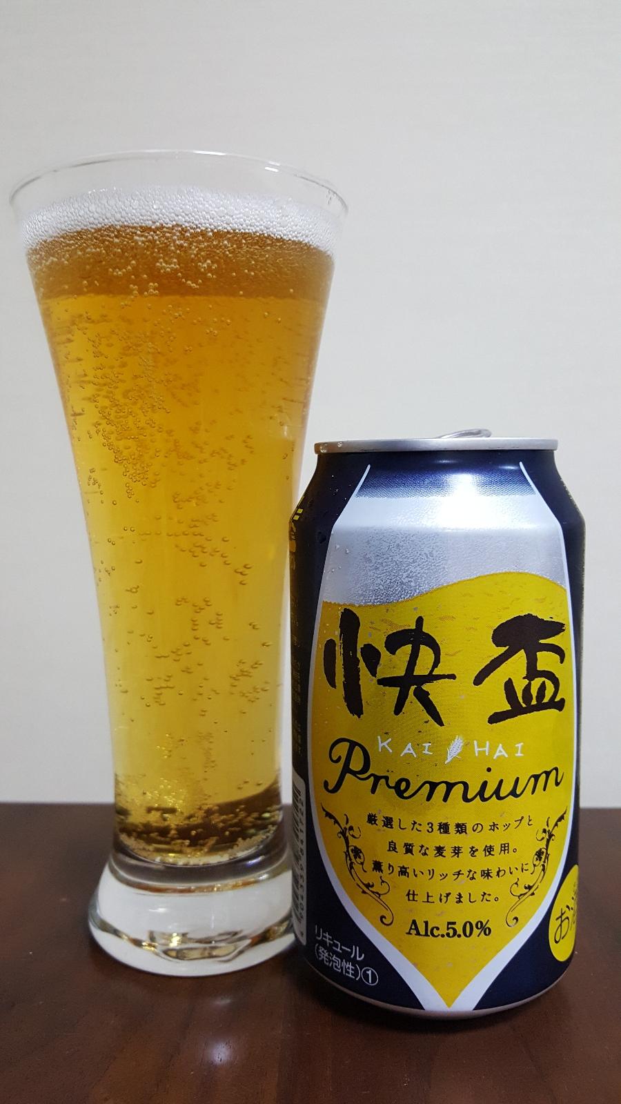 Kai Hai Premium