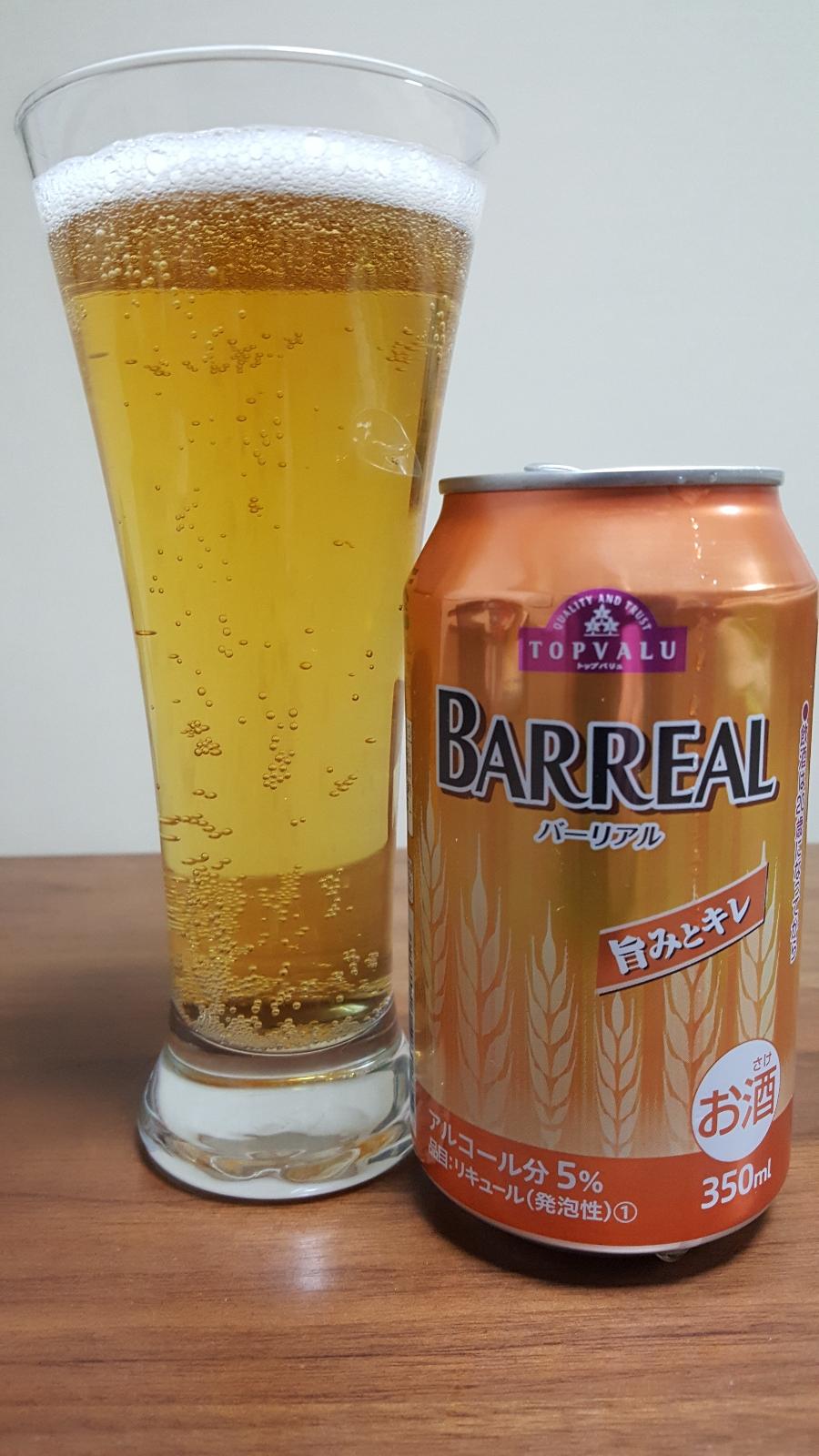 Top Value Barreal