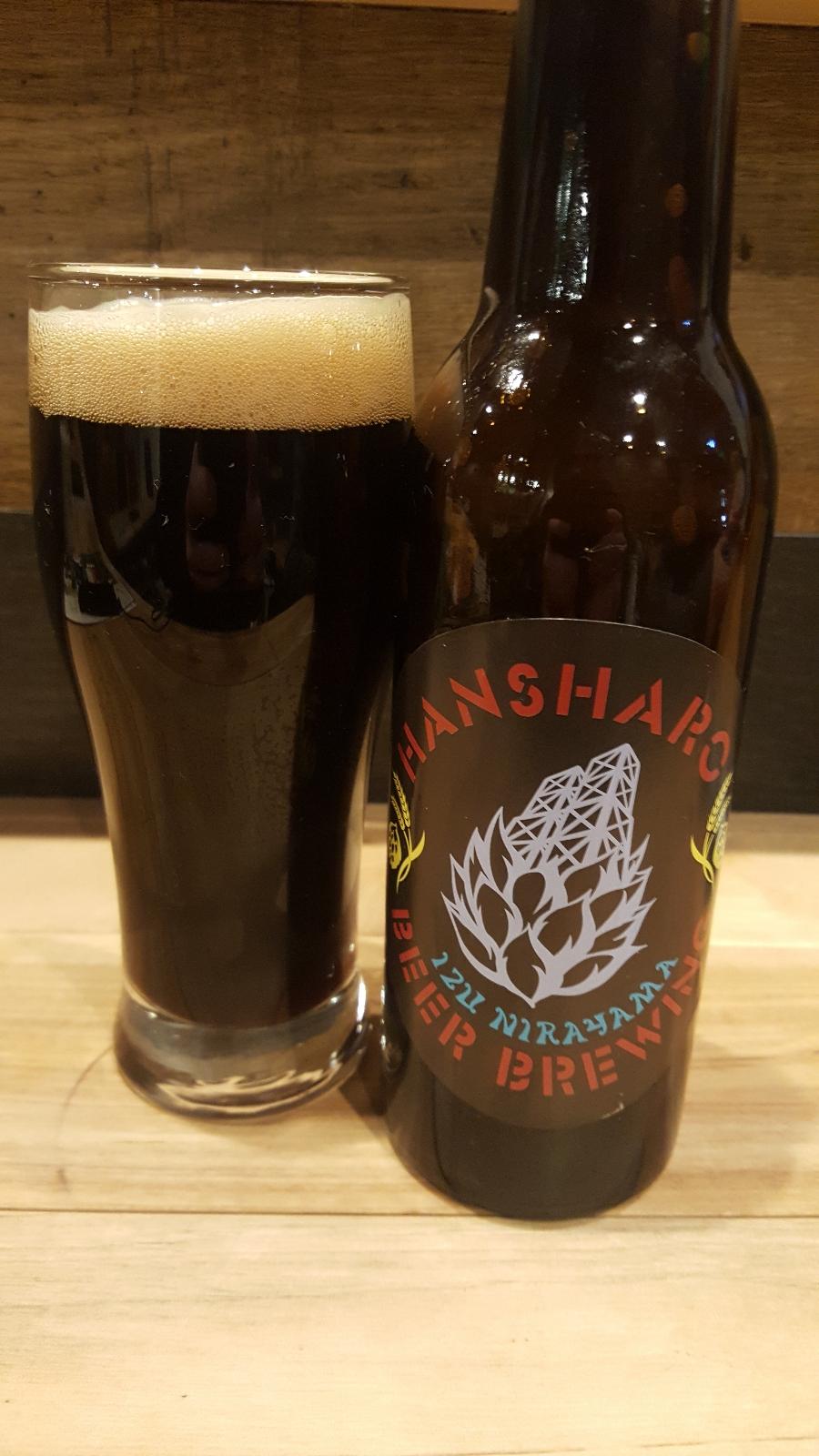 Hansharo Oatmeal Stout