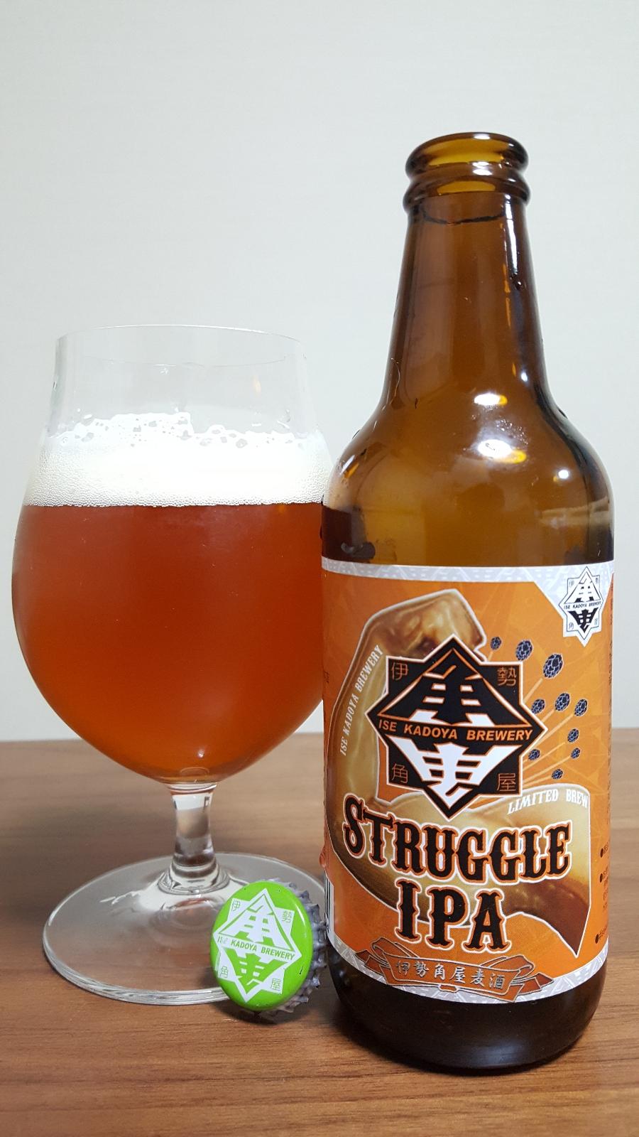 Ise Kadoya Struggle IPA