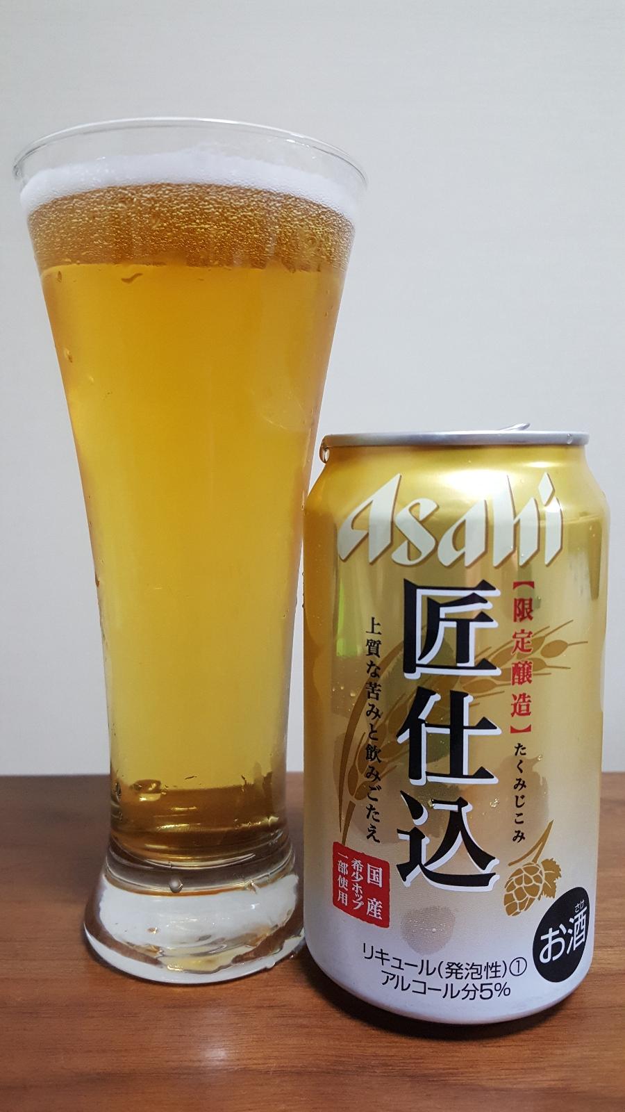 Asahi Takumi Shikomi