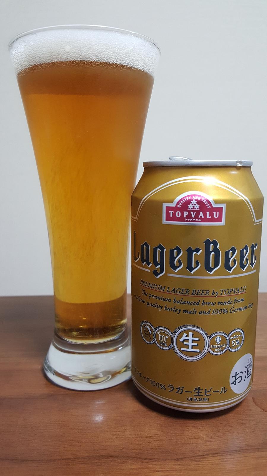Top Value Lager Beer