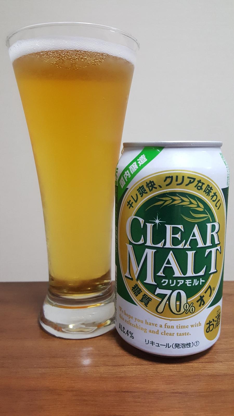 Clear Malt Light