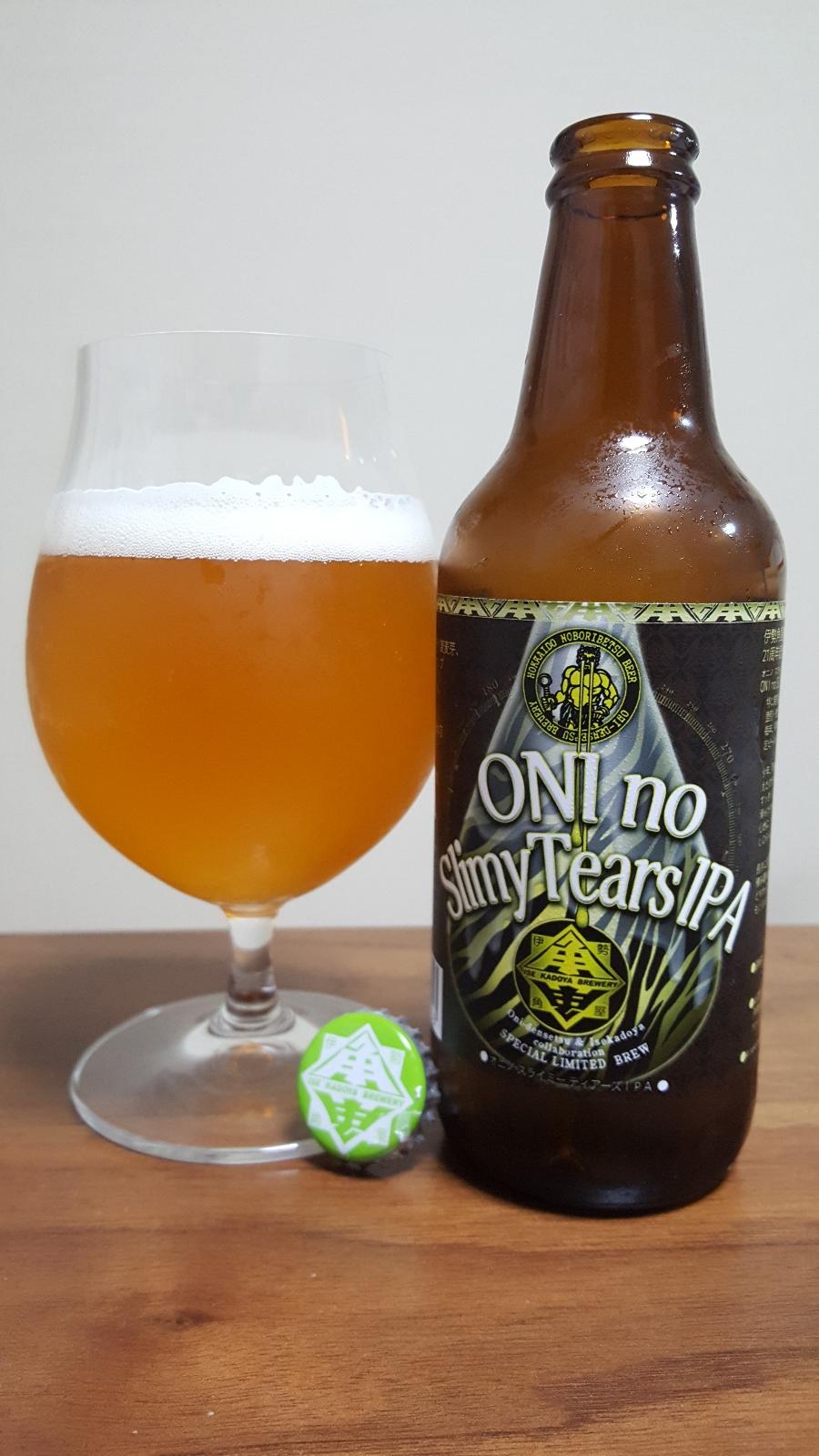Ise Kadoya Oni no Slimy Tears