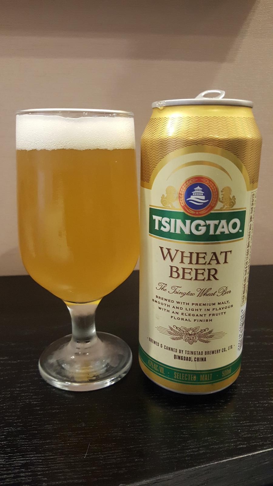 Tsingtao Wheat