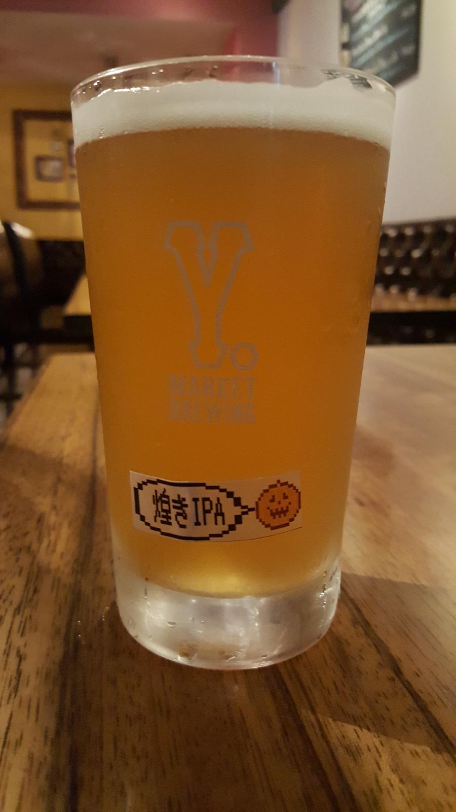 Kirameki IPA
