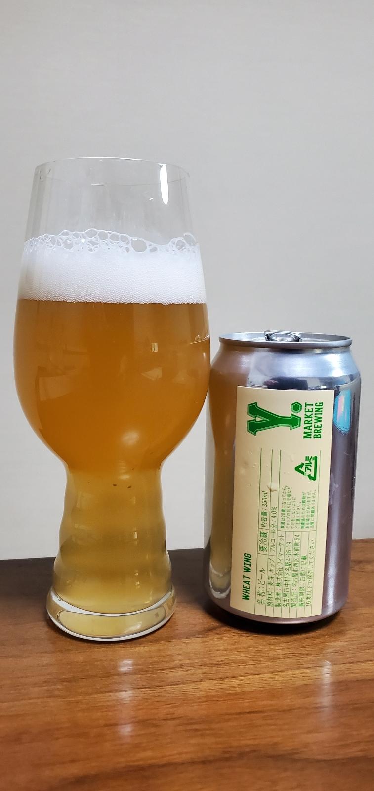Wheat Wing