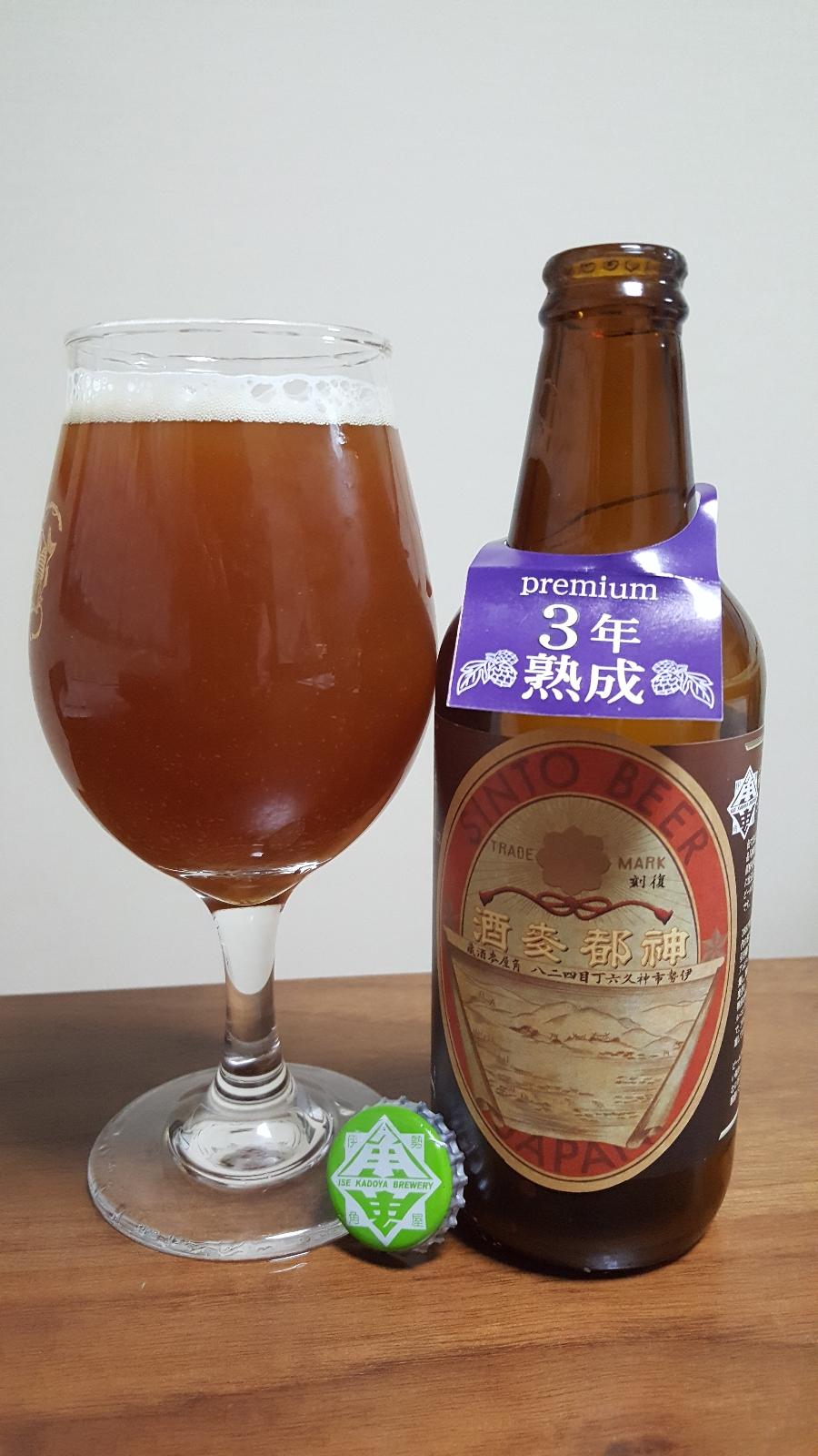 Ise Kadoya Sinto Beer APA 3 Year Barrel Aged