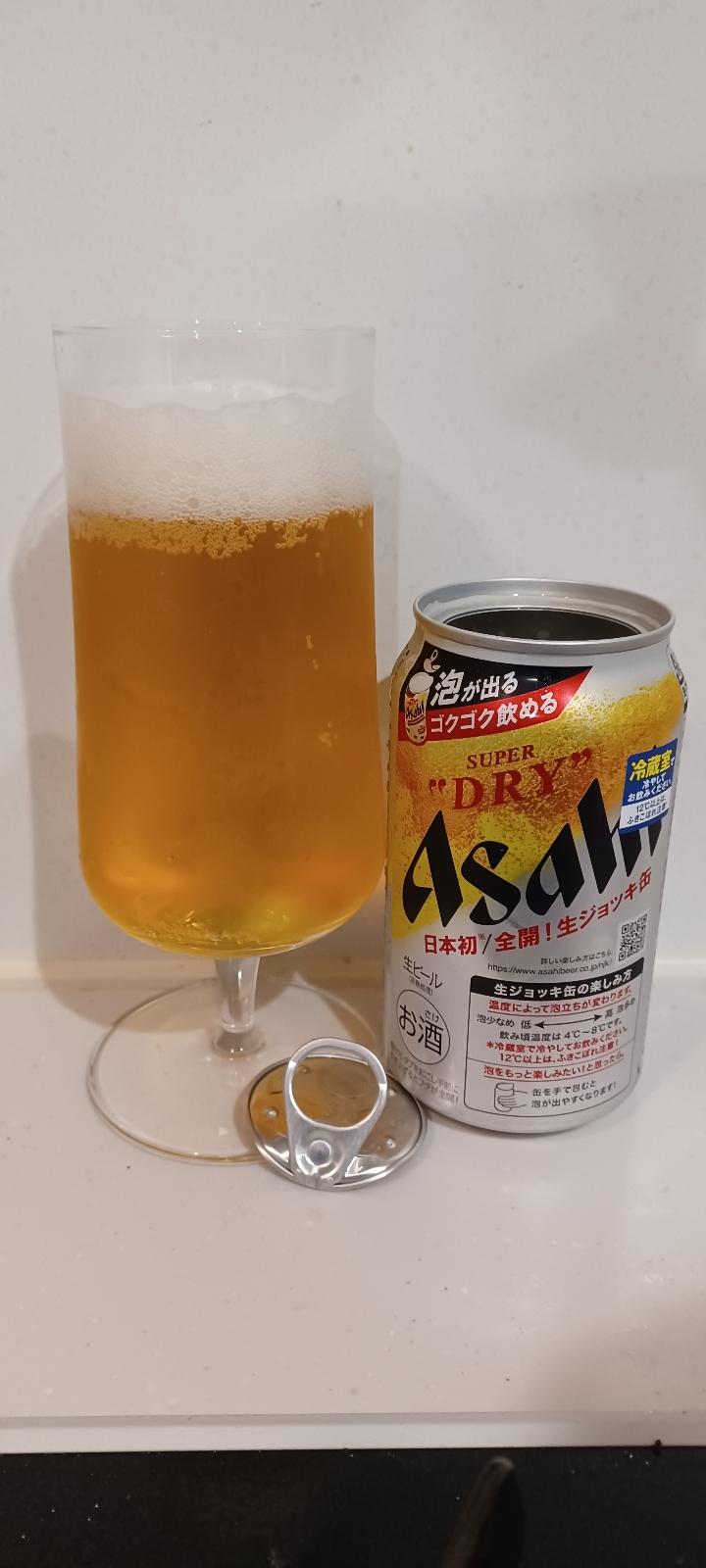 Asahi Super Dry (~2022)