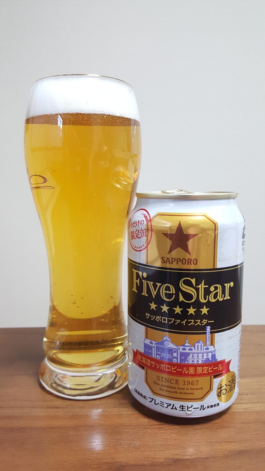 Sapporo Five Star Premium (2018)