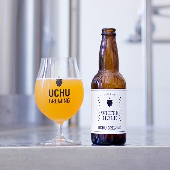 White Hole - Citra, Galaxy