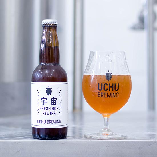 Fresh Hop Rye IPA