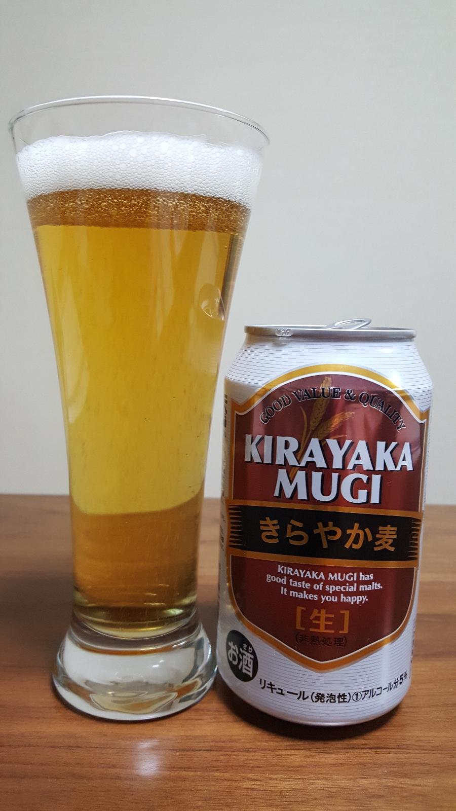 Kirayaka Mugi
