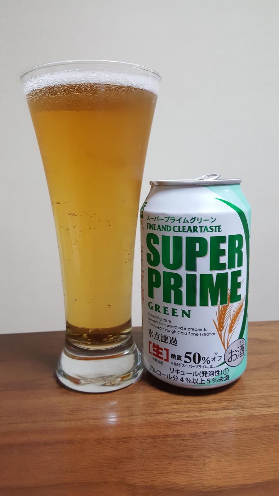 Super Prime Light