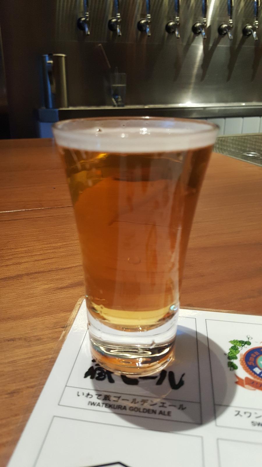 Iwatekura Golden Ale