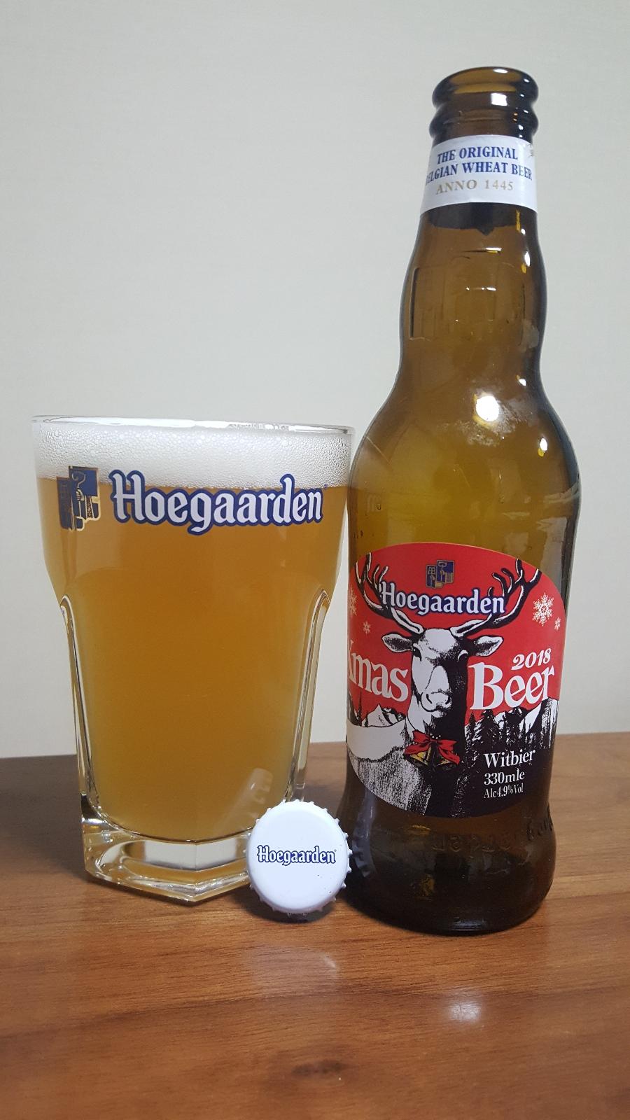 Hoegaarden Xmas Beer (2018)