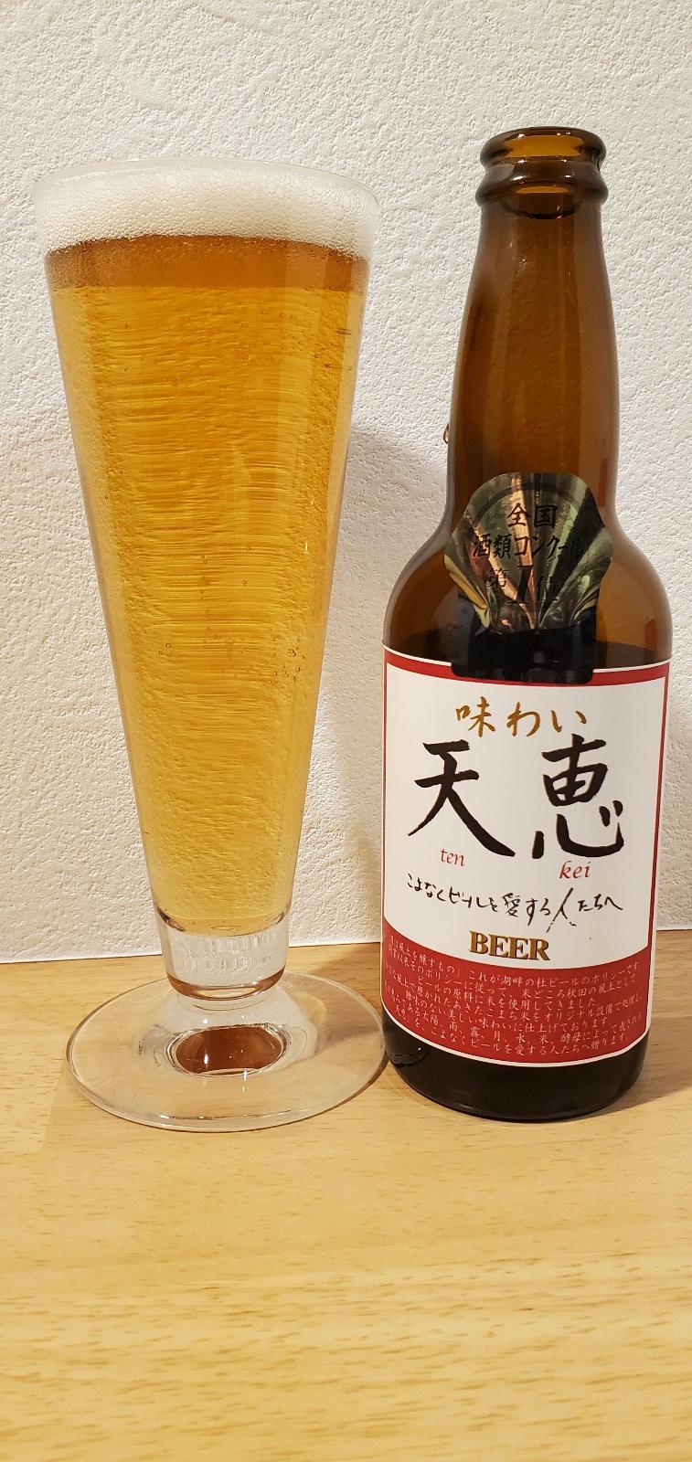 Ajiwai Tenkei