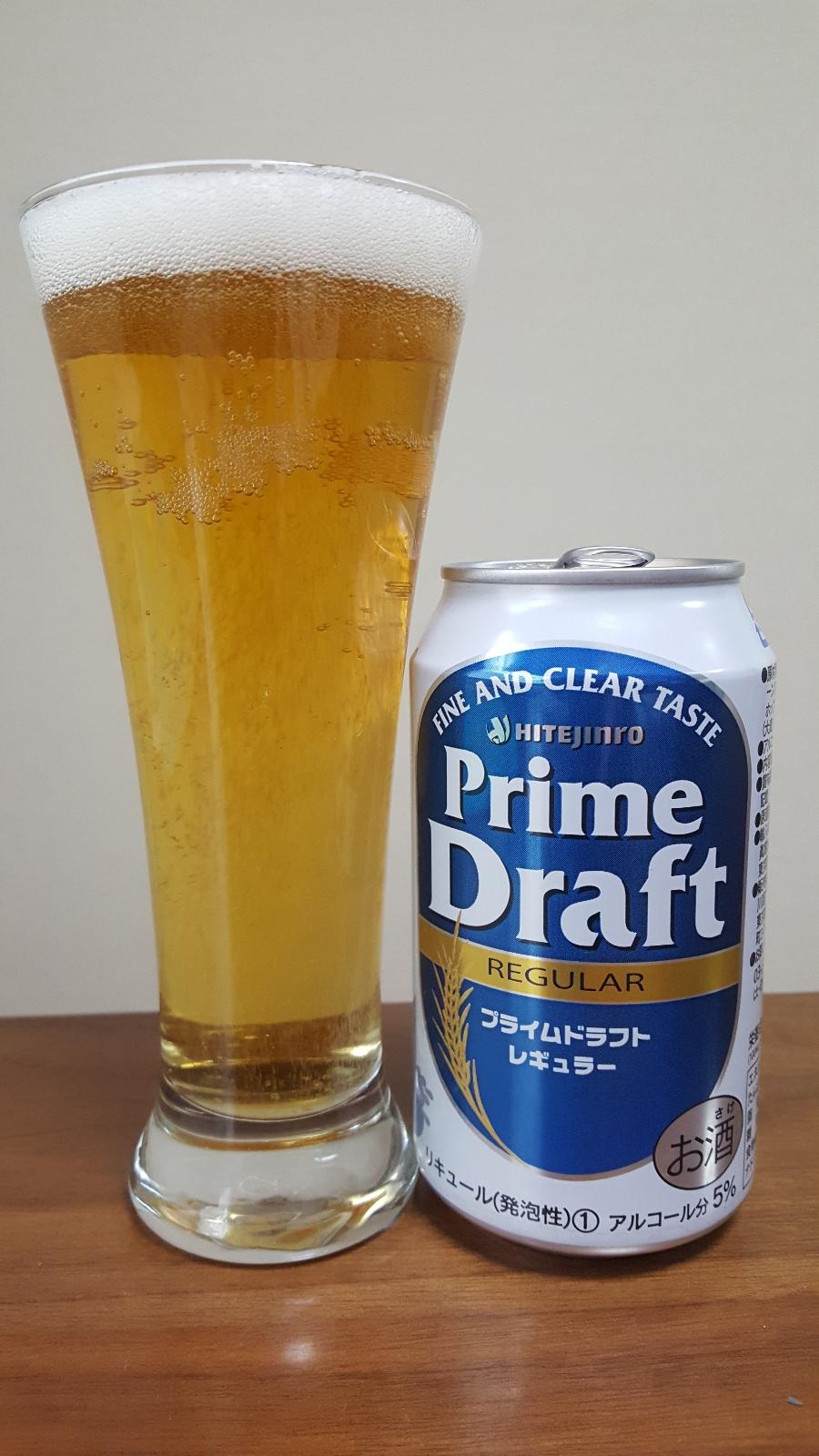 Prime Draft - Regular