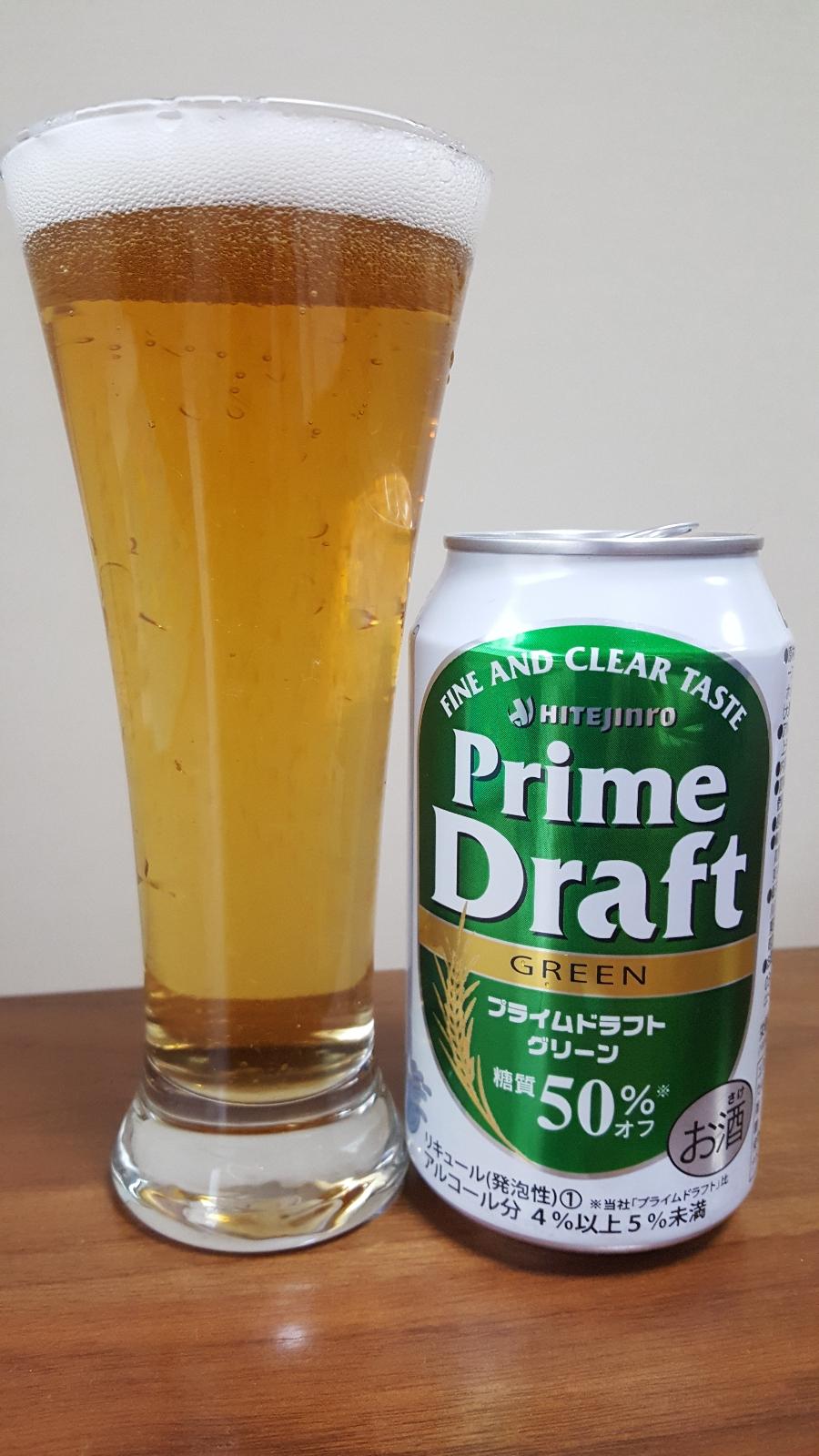 Prime Draft - Green
