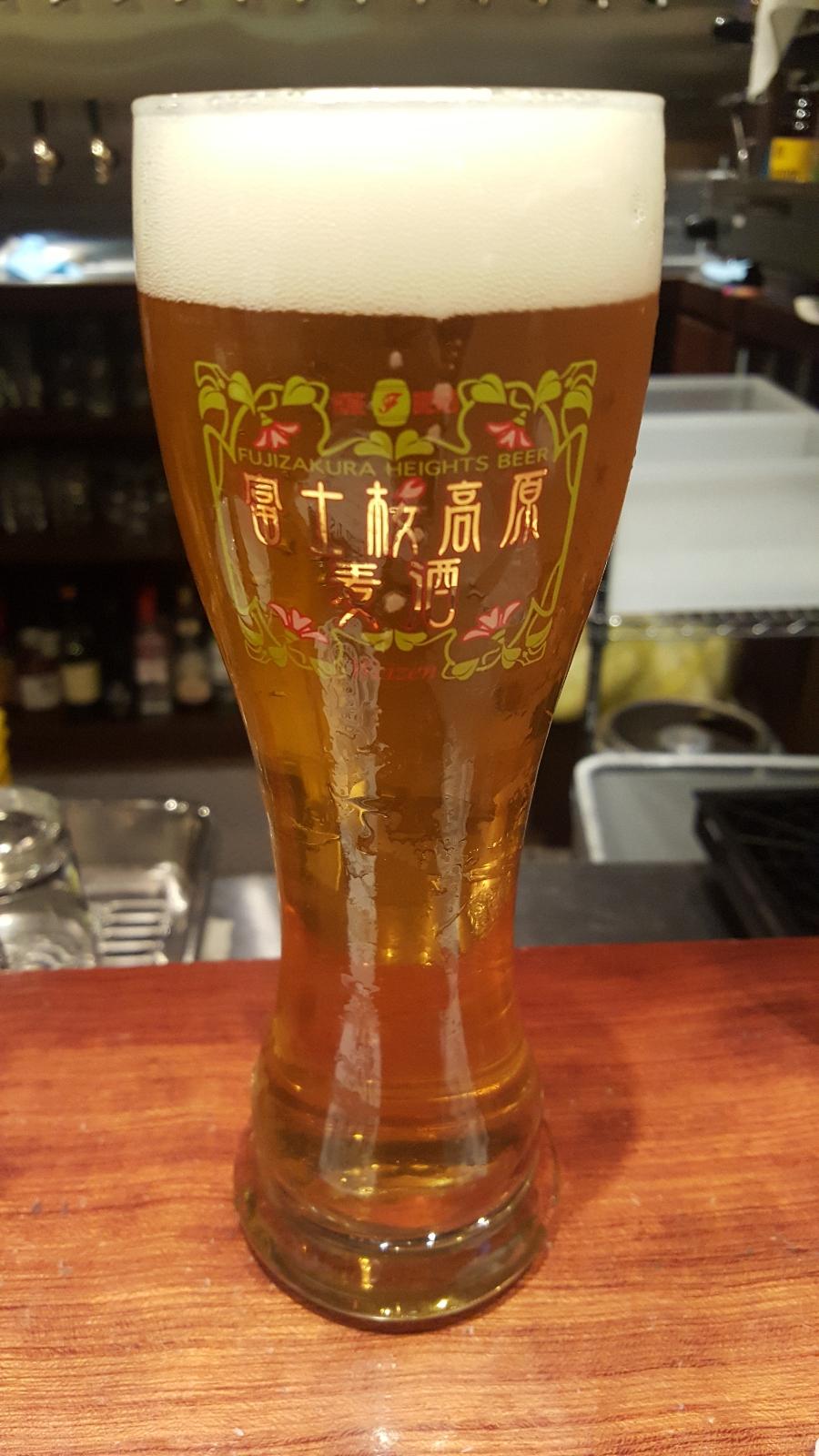 Fujizakura Heights IPL