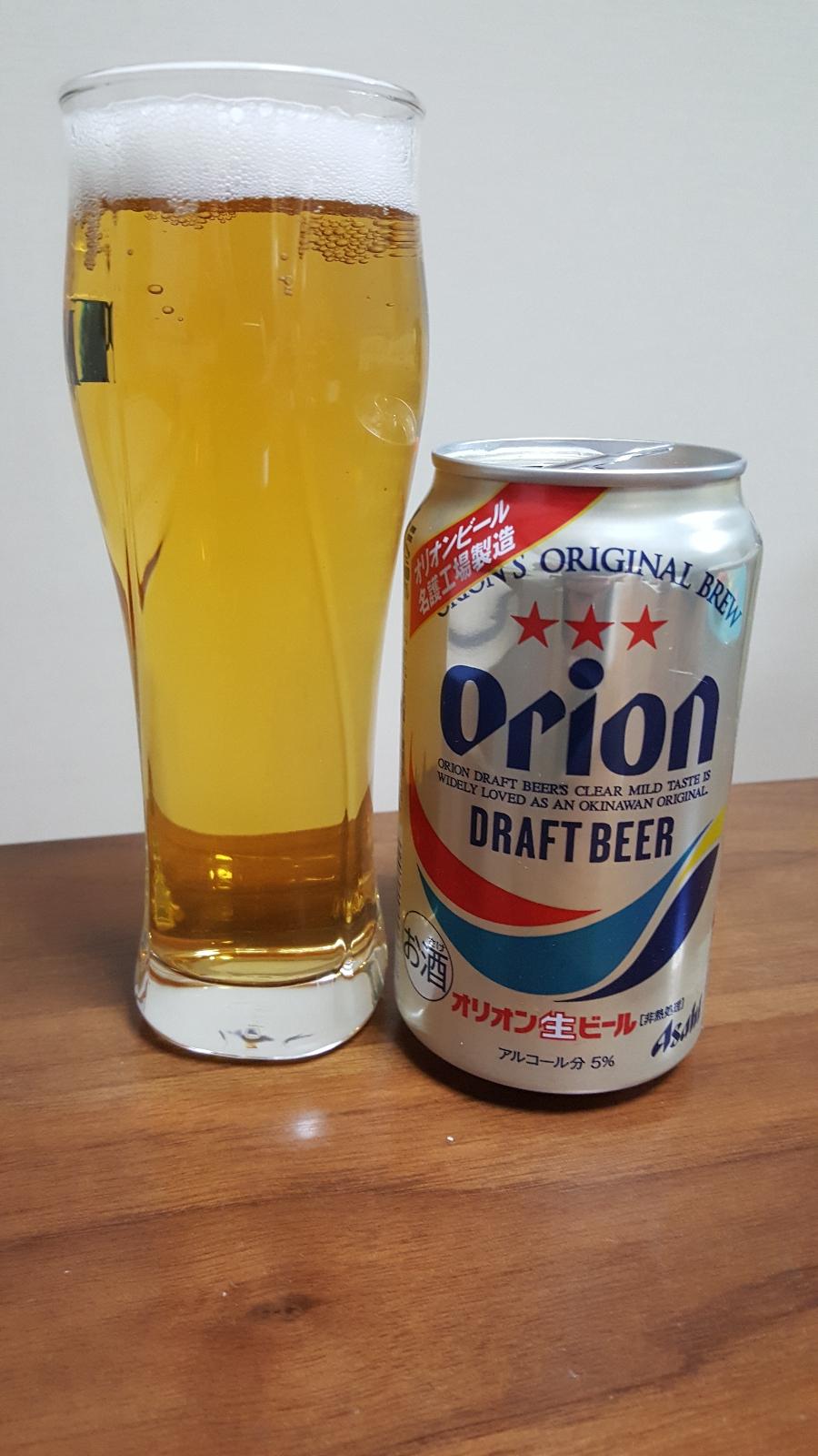Orion Draft Beer