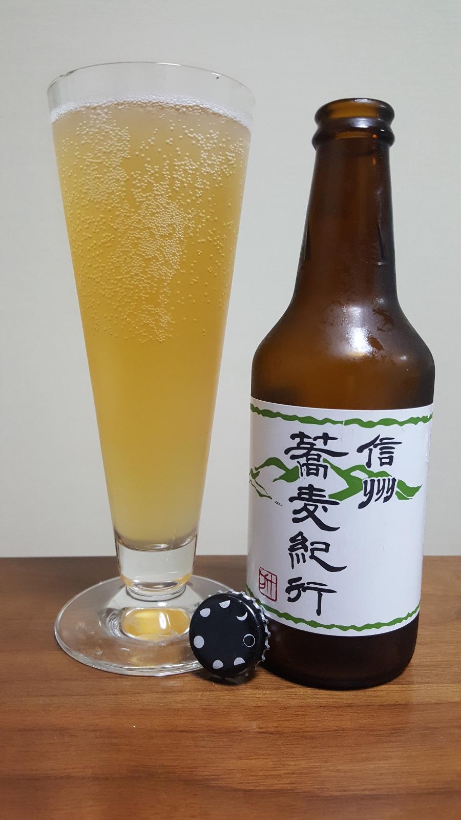 Shinshu Soba Mugi Kikou
