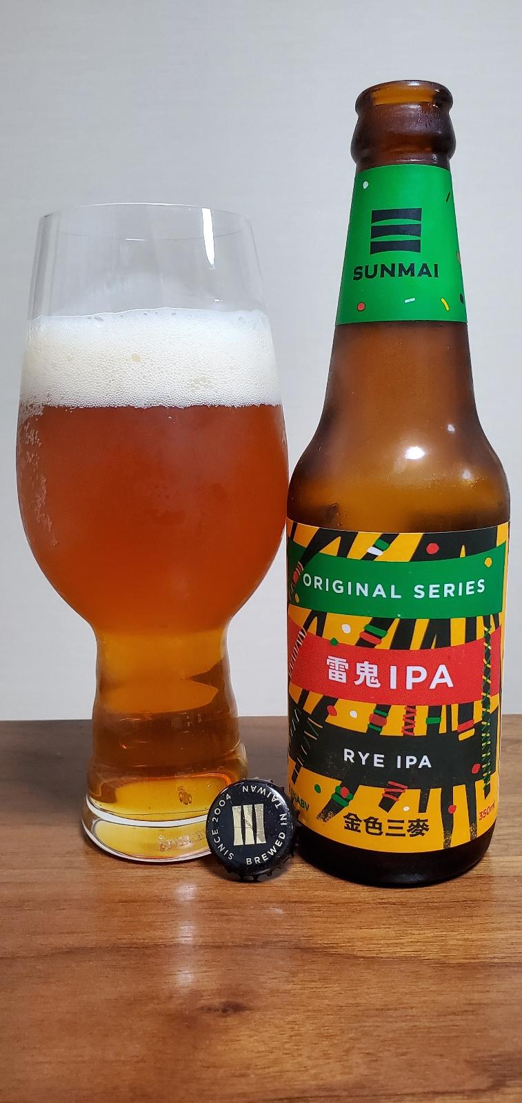 Reggae Rye IPA