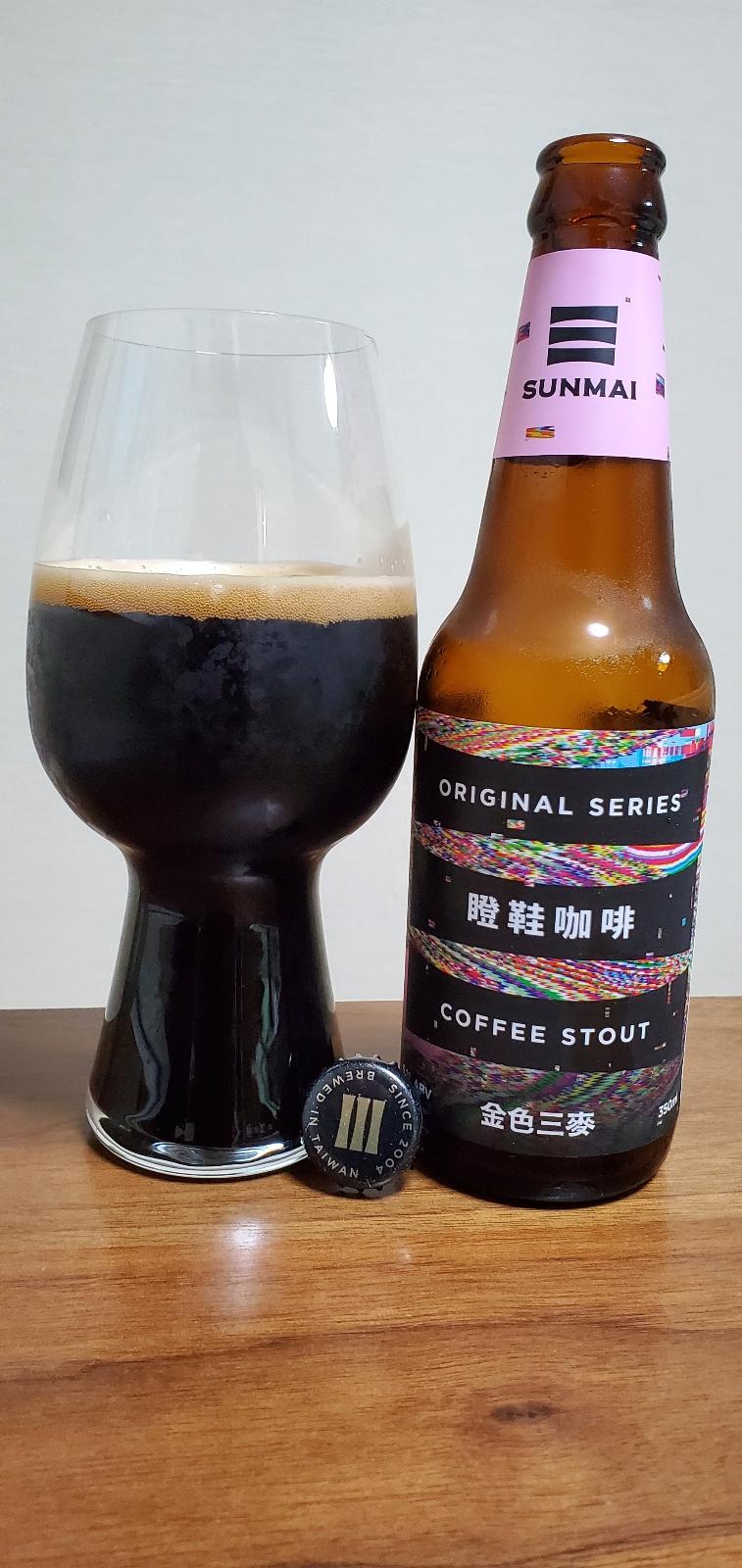 Sneakers Coffee Stout