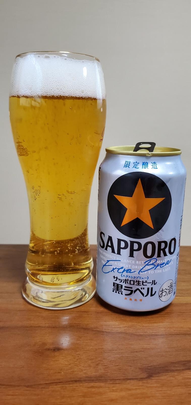 Sapporo Kuro Label Extra Brew (2023)