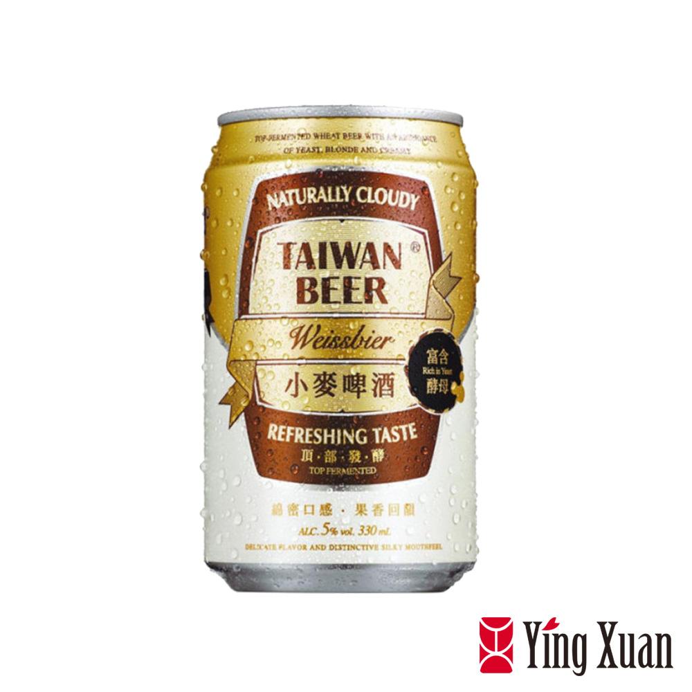 Taiwan Weissbier