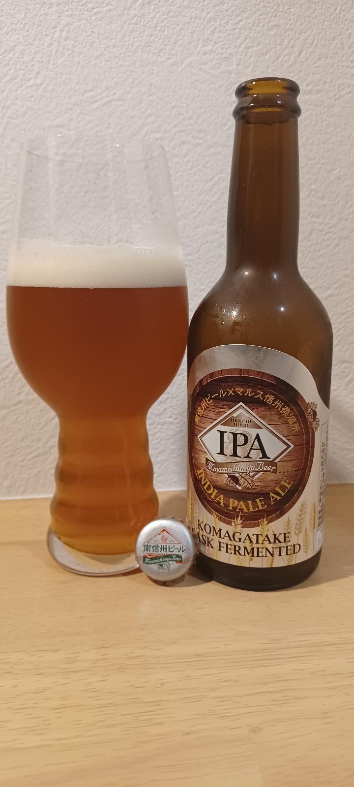 IPA - Komagatake (Cask)