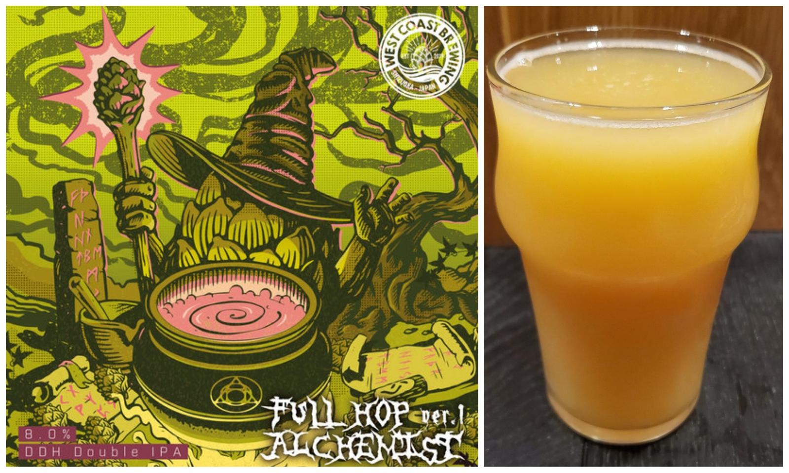 Full Hop Alchemist V1