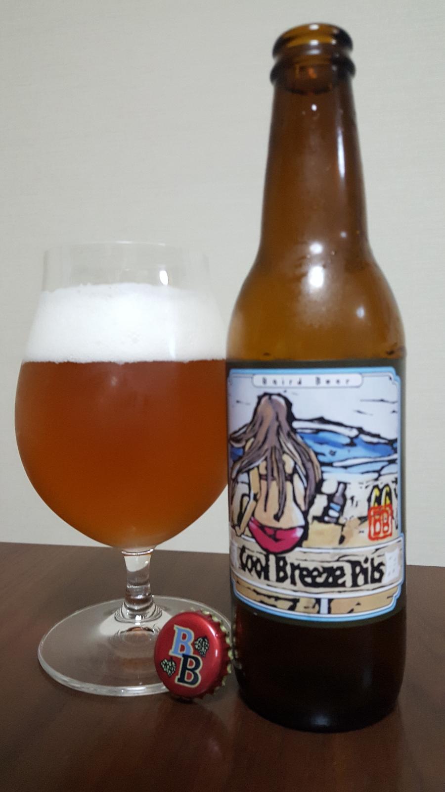 Cool Breeze Pils