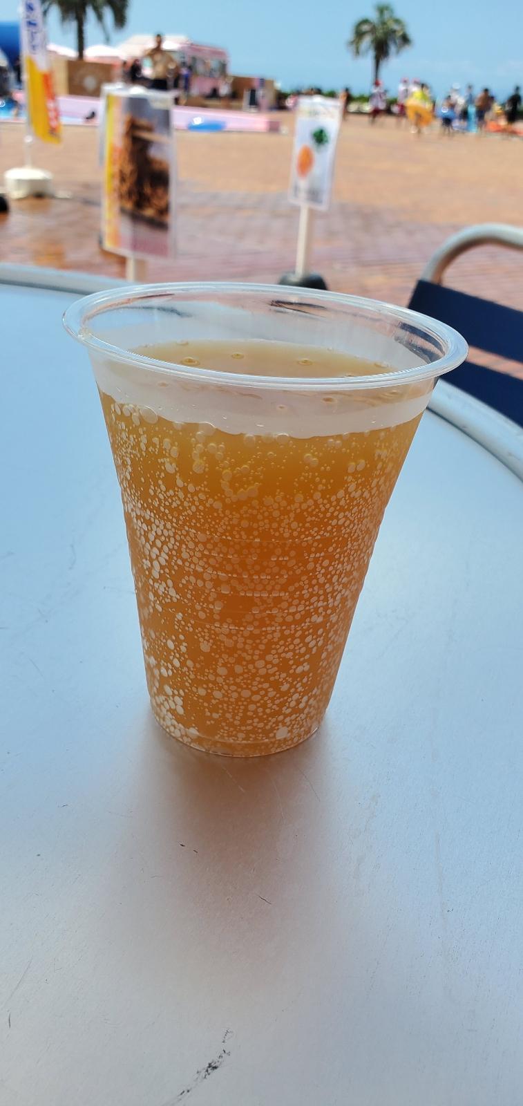 Kamiooka Mango Ale
