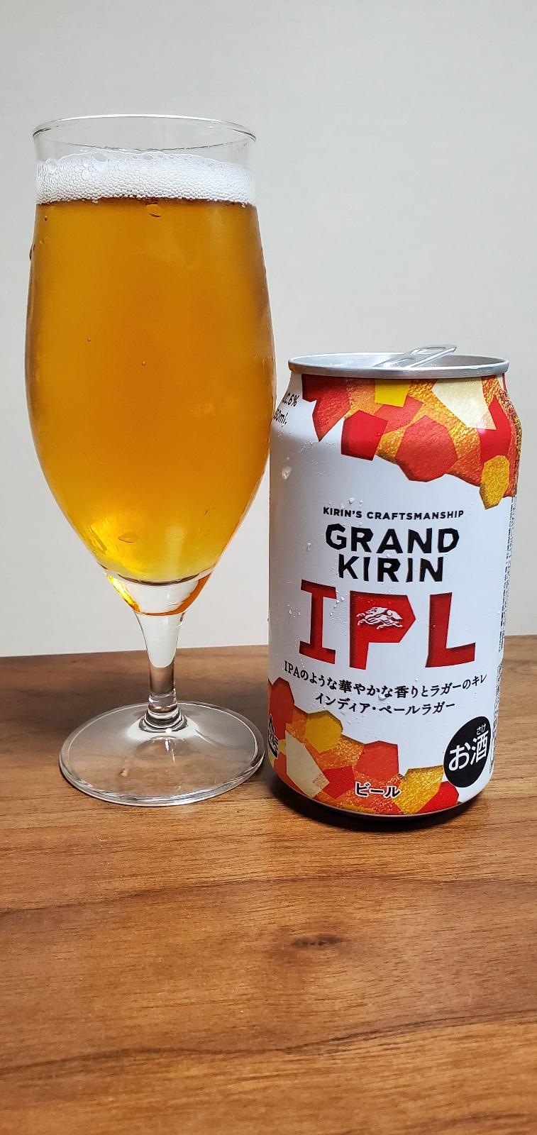 Grand Kirin IPL