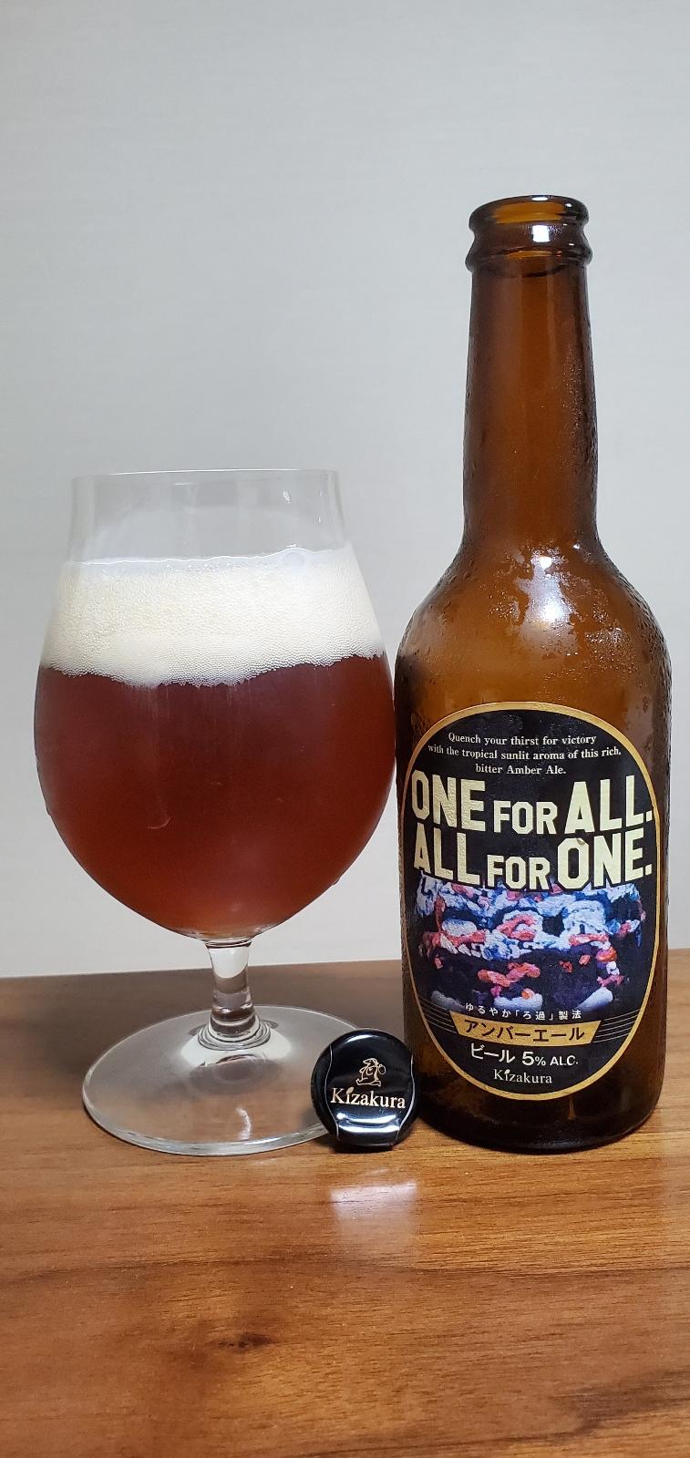 One for All. All for One.