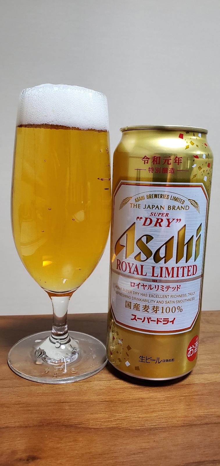 Asahi Super Dry Royal Limited