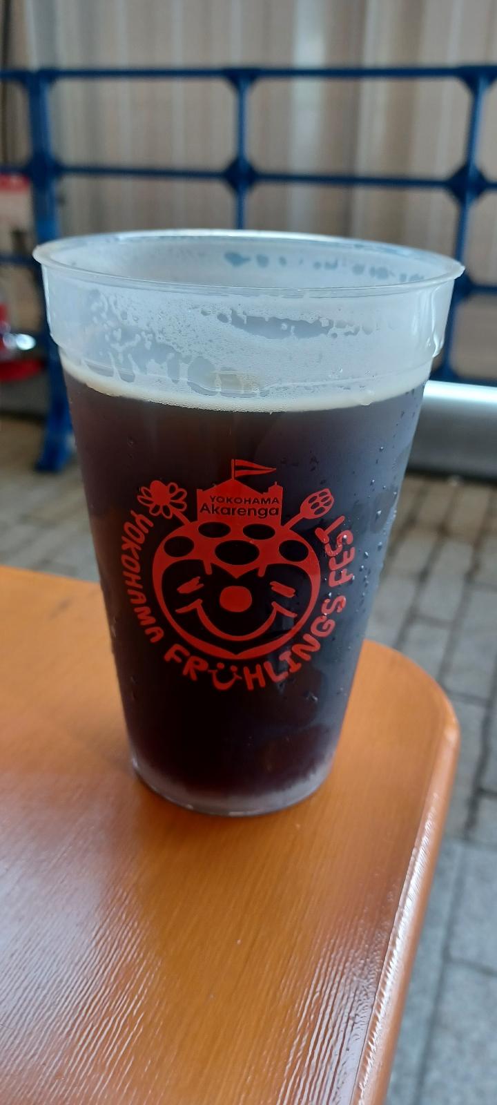 Session Black IPA